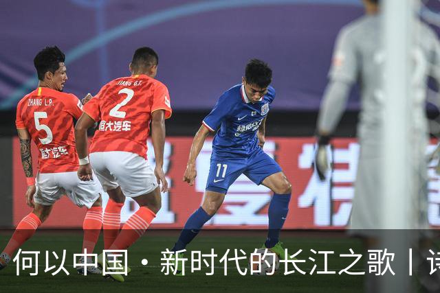 何以中国·新时代的长江之歌丨诗意长江焕发蓬勃生机
